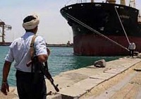 alhodidah minaa2