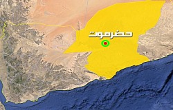 hadramoot4