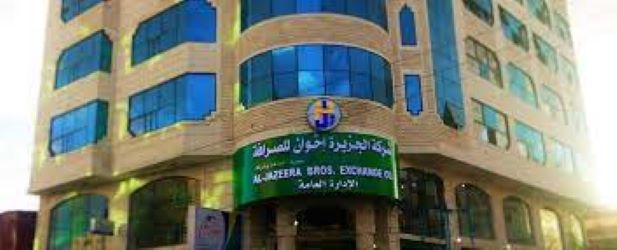 download 2022 04 17T044434.352