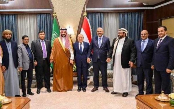 almajles reasy