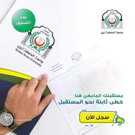 arwa24