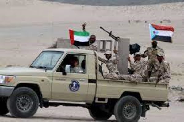 emarat yemen3