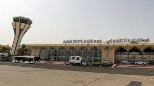 matar aden