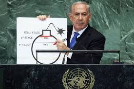 neten iran