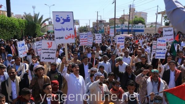 حضرموت .. الاستخبارات العسكرية تعتقل صحفية بسبب منشوراتها في فيسبوك
