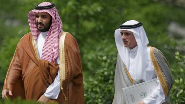 تصريحات سعودية رسمية تستفز الحوثيين وتكشف عن دورهم في مستقبل اليمن