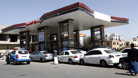 شركة النفط تنفي وجود أزمة مشتقات نفطية جديدة في العاصمة صنعاء