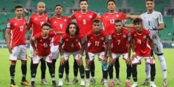 مباراة الوداع.. منتخب اليمن يفوز على نظيره البحريني في بطولة غرب آسيا