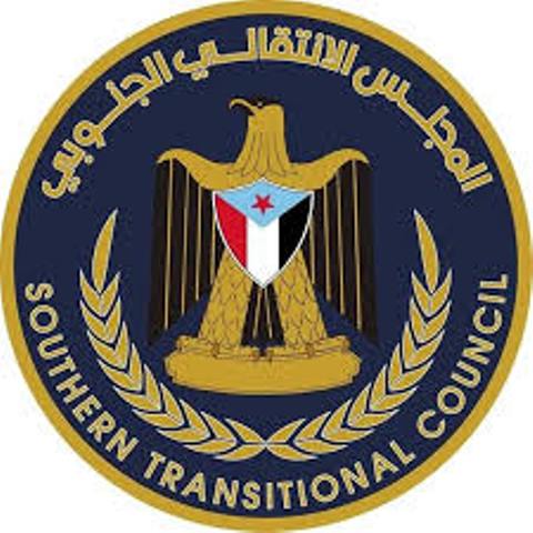 بتوجيهات إماراتية.. المجلس الانتقالي يعلّق مشاركته في مشاورات تنفيذ اتفاق الرياض