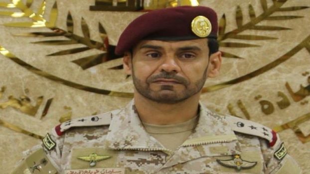 السعودية تعترف بمقتل قائد عسكري في قواتها بنجران الحدودية مع اليمن
