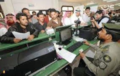 السلطات السعودية تتراجع عن قرار ترحيل الأكاديميين اليمنيين من المملكة