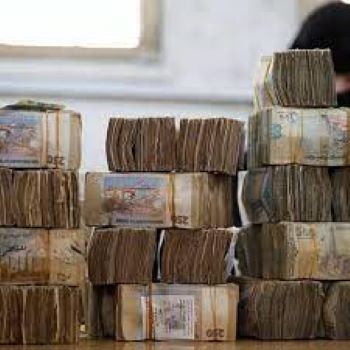الأمم المتحدة تدعو إلى ضرورة منع انهيار الاقتصاد اليمني
