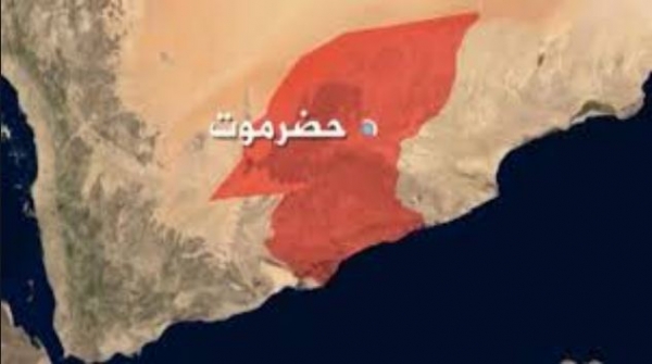 في اشتباكات مسلحة.. مقتل مسؤول أمني رفيع بمحافظة حضرموت شرقي اليمن