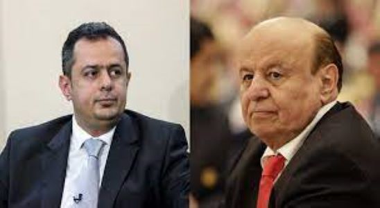 عقب تفجير عدن.. رئيس الوزراء يغادر إلى القاهرة وهادي يوجه من الرياض بالتحقيق