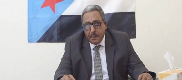 الحراك الثوري الجنوبي يعلن رفضه لاتفاق الرياض وآليته التنفيذية ويتوعد بالتصعيد