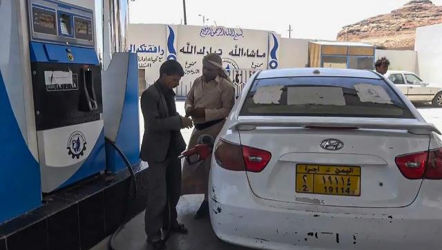 عدن .. تخفيض جديد في أسعار الوقود إلى 200 ريال للتر الواحد