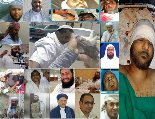 الكشف عن دور الإمارات ومحمد دحلان في اغتيال قيادات الإصلاح في اليمن