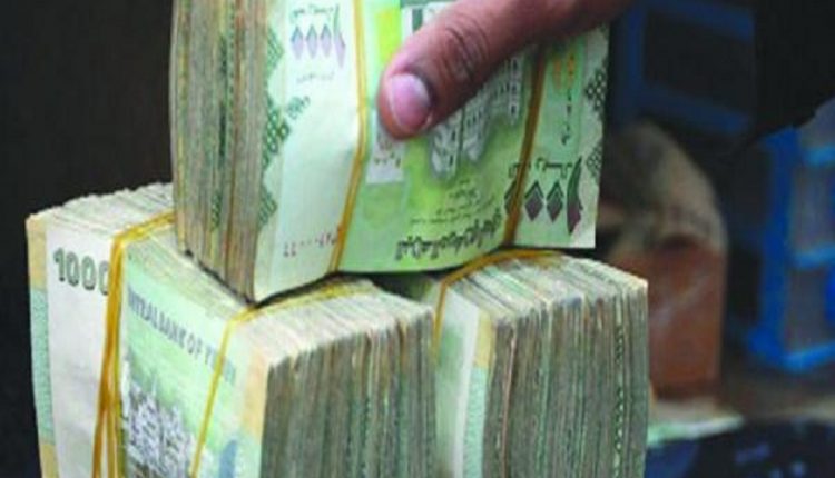انهيار كبير للريال اليمني في المحافظات الجنوبية