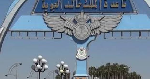إطلاق 8 طائرات حوثية مفخخة على قاعدة سعودية والتحالف يعترض 5 طائرات