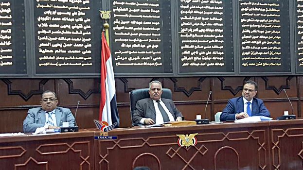 مجلس النواب بصنعاء يقرر انتخاب هيئة رئاسة جديدة