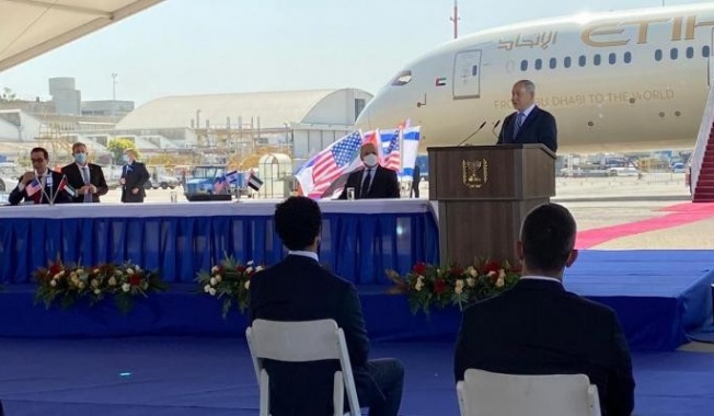 وفد إماراتي رسمي يصل "تل أبيب".. وإلغاء التأشيرة بين البلدين