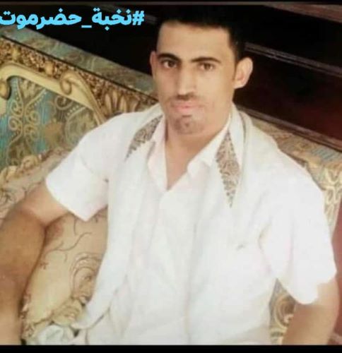 اغتيال جندي في النخبة الحضرمية برصاص مسلحين مجهولين