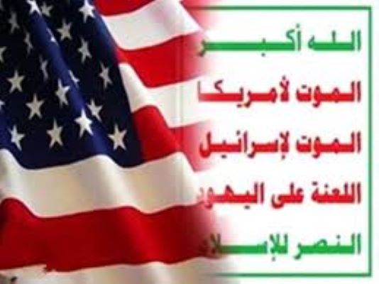 المبعوث الأمريكي إلى اليمن يكشف عن قنوات خلفية للتواصل بين واشنطن والحوثيين