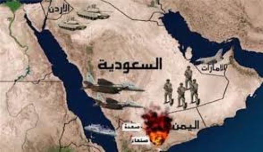 مركز دراسات: اليمن تحولت إلى ميدان حرب بالوكالة بين أطراف إقليمية ودولية