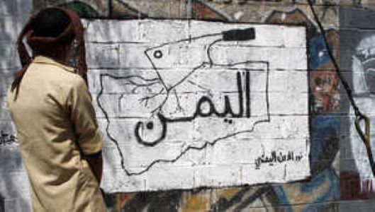 وكالة دولية: أطراف الصراع في اليمن تناقش مسودة اتفاق جديدة للحل