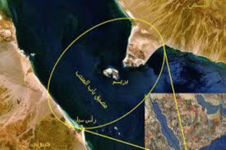 جماعة الحوثي تهدد بإغلاق باب المندب رداً على قرار تصنيفها كمنظمة إرهابية