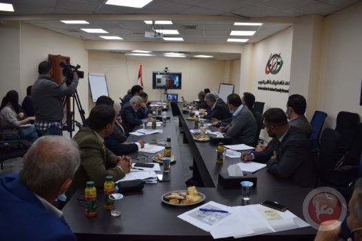 اختتام أعمال مؤتمر "فلسطين 2021 إلى أين؟"