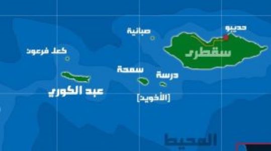 تفاقم أزمة الوقود في محافظة سقطرى واتهامات للانتقالي والامارات