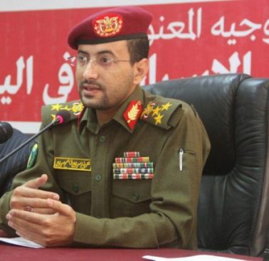 الحوثيون ينفون علاقتهم بالهجوم على العاصمة السعودية الرياض