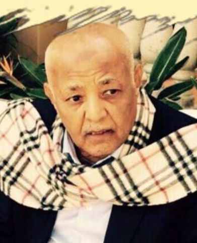 محمد سالم باسندوة