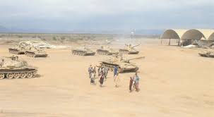 قاعدة العند