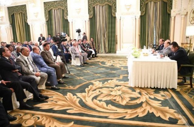 جلسة نواب يمنيين في الرياض