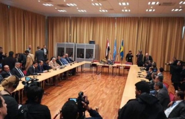 مشاورات السويد اليمنية