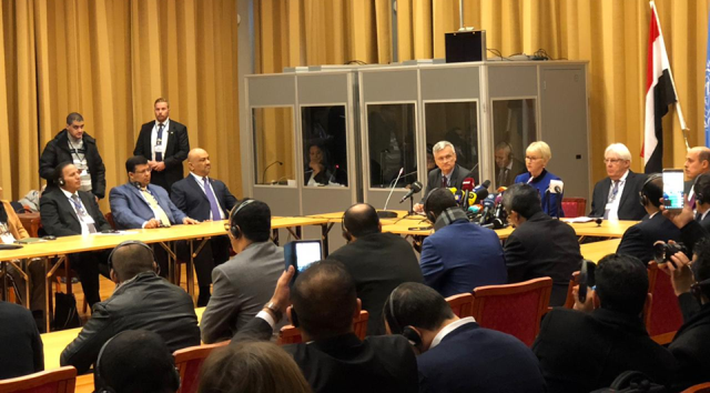 صورة إرشيفية