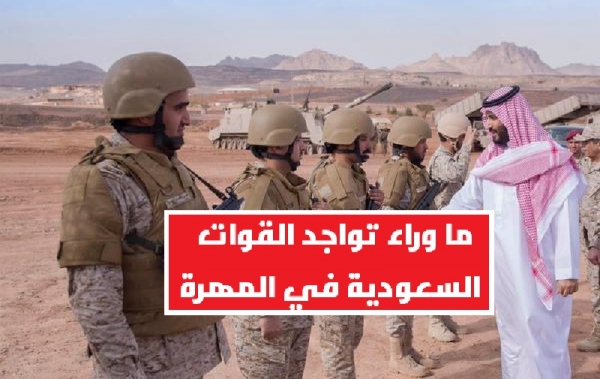 Almahrah3
