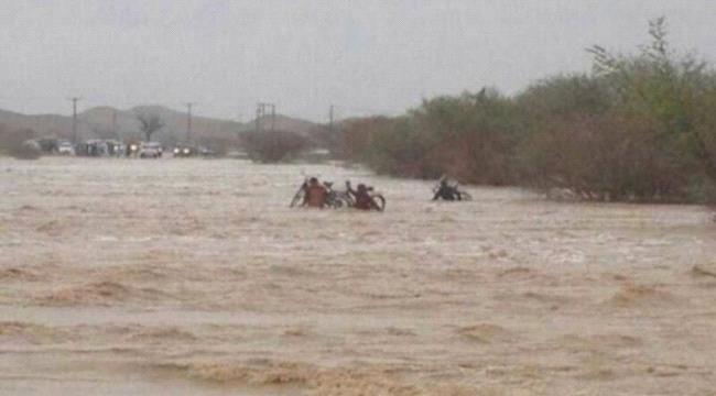 الأمم المتحدة : تضرر 70 ألف يمني جراء الأمطار الغزيرة 