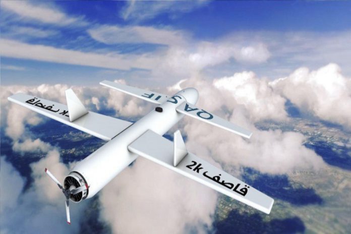 الحوثيون يواصلون قصف المطارات والمواقع السعودية بطائرات مسيرة ملغومة