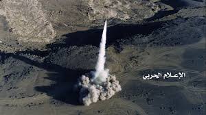 قوات صنعاء تشن أعنف هجوم جوي على السعودية
