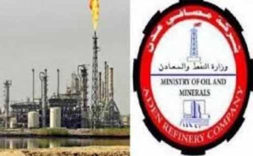 حكومة هادي تقرر احتكار استيراد المشتقات النفطية عبر مصافي عدن