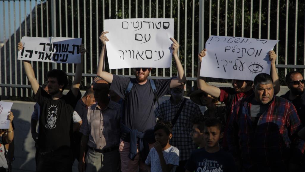 شهيد وجرحى في مواجهات مع قوات الاحتلال شرق القدس