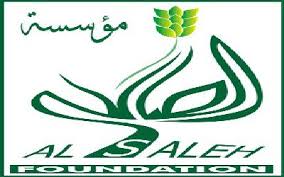 salh