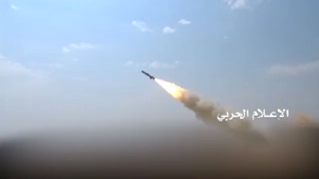 إطلاق صاروخ باليستي على مركز قيادة الجيش السعودي بنجران
