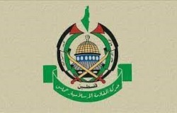hamas
