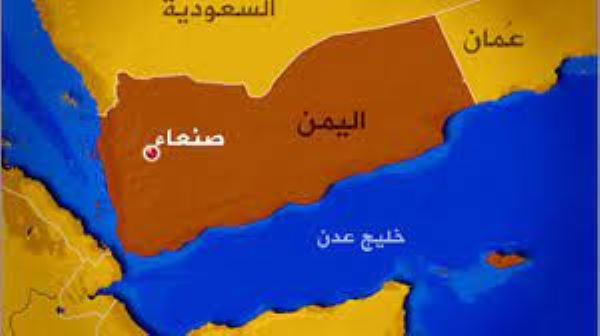 yemen7